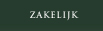Zakelijk